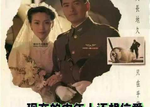 比比皆是造句(你真的还相信爱情吗)