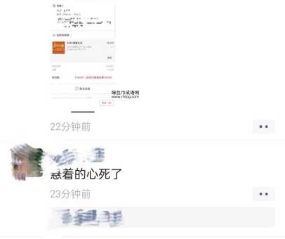 upsetting音标意思(它到底在烦什么)