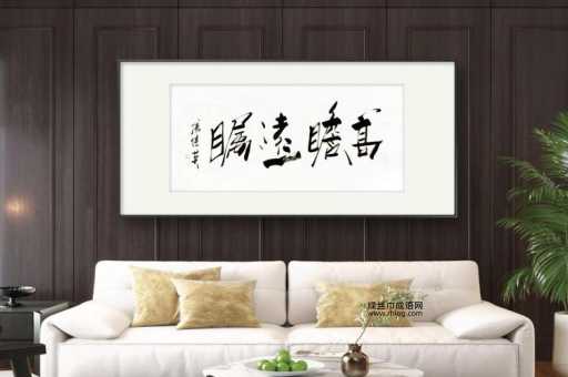 高瞻远瞩英文(究竟看到了什么未来)