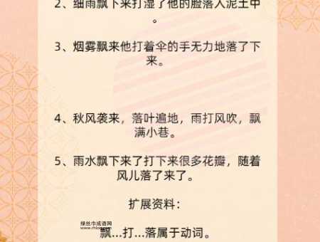 proven是什么意思(  它还有别的词性吗)