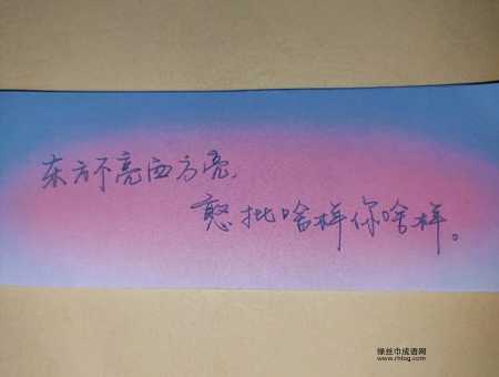 坑爹语录( 哪些坑爹语录让你气得牙痒痒)