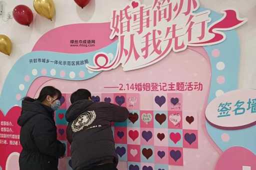 郑海潮经典语录(工作和婚姻有什么共同点)