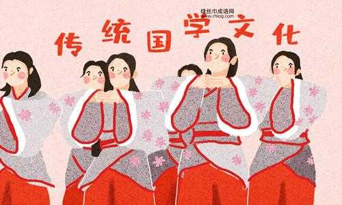 翟鸿燊语录(那文化到底是什么)