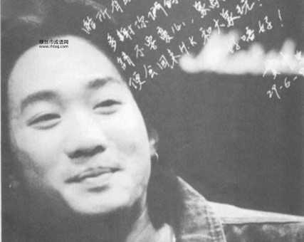 家驹语录(你从中得到了什么)