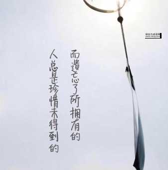 被偷走的那五年经典语录(就是拥有一个想要保护的人 你还会回来保护我吗)