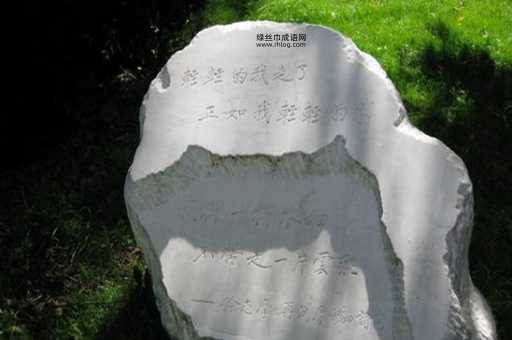 徐志摩那些黯然心动的话(真的能让人黯然心动吗)