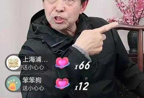 马保国经典语录(朋友们好啊还是我感谢这个变化的时代)