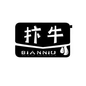 扛鼎抃牛意思解释及典故(跟力大无穷有什么区别)