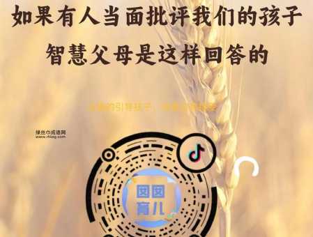 连篇累牍意思解释及典故( 是夸奖还是批评)