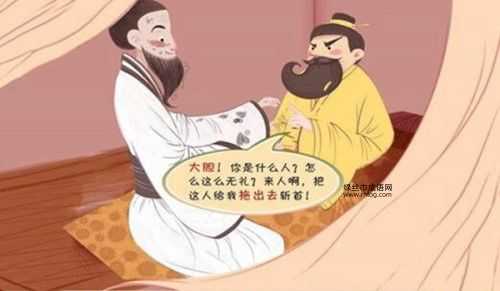 缺斤短两意思解释及典故(到底啥时候用合适)