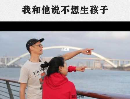 绿叶成荫意思解释及典故(跟结婚生孩子有关系吗)