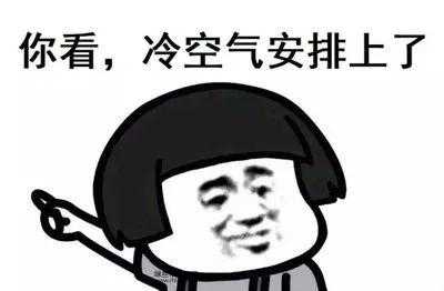 一夜入冬的经典语录(你是否感受到了季节的变换)
