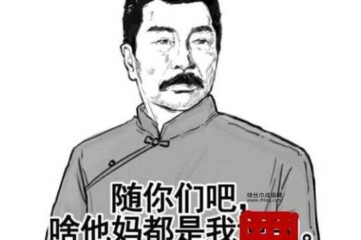 荆人涉澭意思解释及典故(它是怎么讽刺拘泥成法的)
