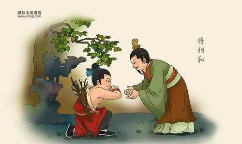 百无一用意思解释及典故( 到底是啥典故)