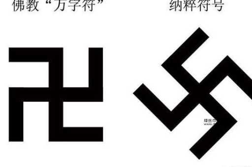 举不胜举意思解释及典故( 它们的区别在哪里)
