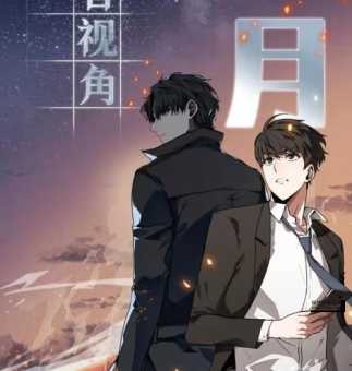 心中有数意思解释及典故(它在小说中有什么作用)