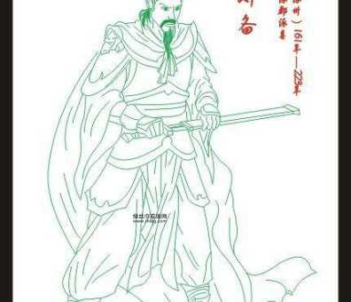 劫富济贫意思解释及典故(哪个故事最让你印象深刻)