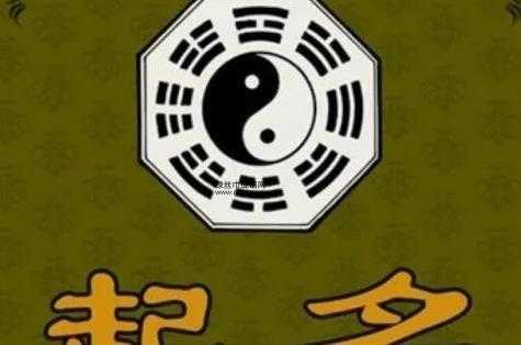 郑晓烔名字打分及五行吉凶(会对孩子的人生有帮助吗)
