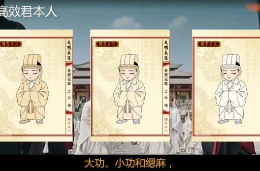 披麻带孝意思解释及典故( 披麻戴孝的历史由来是什么)