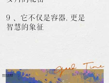 依样葫芦意思解释及典故(它也有积极的意义吗)