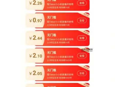 块儿八毛意思解释及典故(它为什么流行至今)
