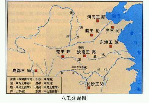 鹿死谁手意思解释及典故( 谁是最后的胜利者)