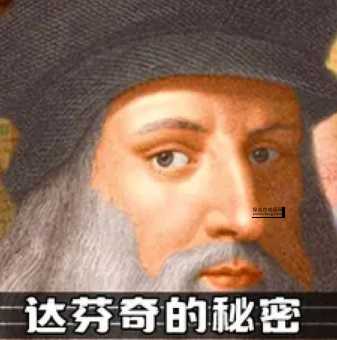 一时无两意思解释及典故(  它背后藏着什么秘密)