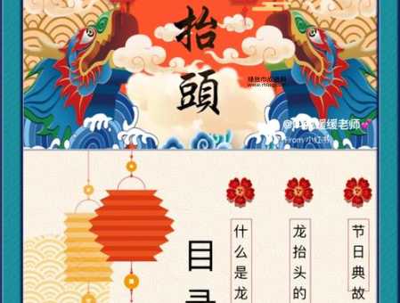 头撞南墙意思解释及典故( 到底怎么才算撞南墙)