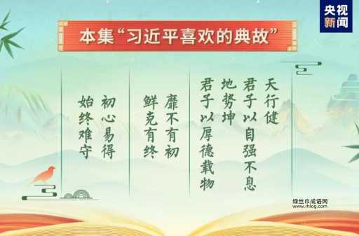 康庄大道意思解释及典故(得先经历什么)