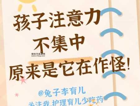 意马心猿意思解释及典故(如何才能集中注意力)