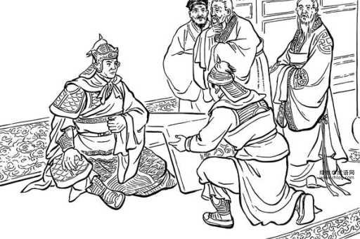 望风而溃意思解释及典故(是胆小怕事还是战斗力不行)