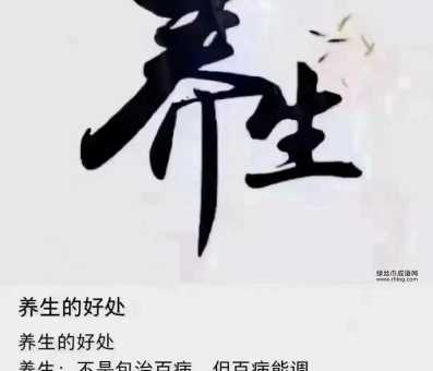 搅海翻江意思解释及典故( 比喻什么才能更形象)
