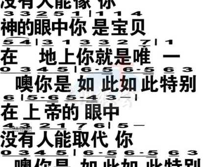 惩恶扬善意思解释及典故( 如何才能让世界变得更美好)