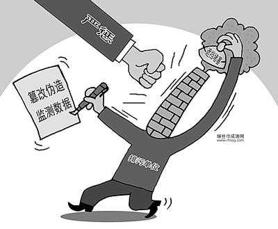 弄虚作假意思解释及典故( 如何杜绝这种行为)