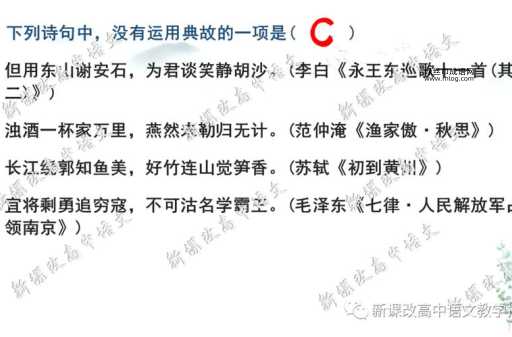 少吃缺穿意思解释及典故(这词到底咋来的)