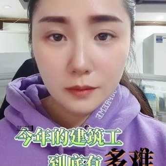 日月同辉意思解释及典故( 到底有多难才能看到)