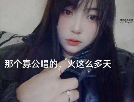 泫然流涕意思解释及典故(到底有多伤心)