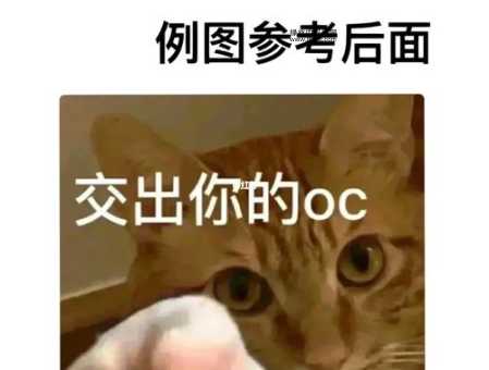 举一反三成语接龙(你能接出多少个)