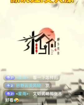解读“路遥知马力,日久见人心”:时间检验真心