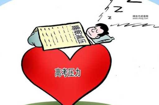 面红面赤：揭示争执中的心理状态