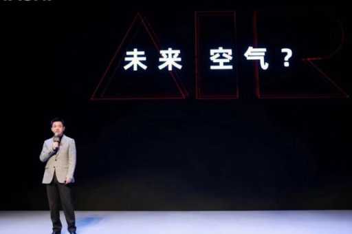 十室容贤:贤人智慧点亮小地方的未来