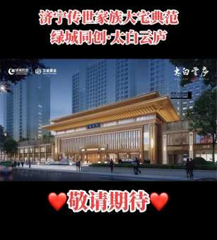 萤窗雪案:勤学苦读的传世典范