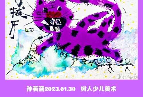 什么是虎口拔牙?深度解析成语的含义与用法