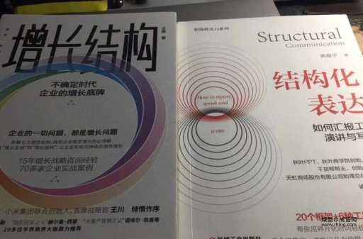 形影不离的真正含义及经典例句解析
