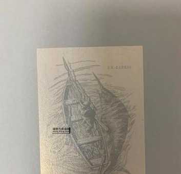 探索长绳系日的深层寓意与文化背景