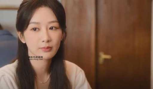 如何理解命薄缘悭？命运坏与缘分浅的双重挑战