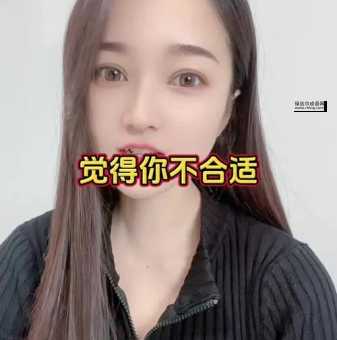 如何理解命薄缘悭？命运坏与缘分浅的双重挑战