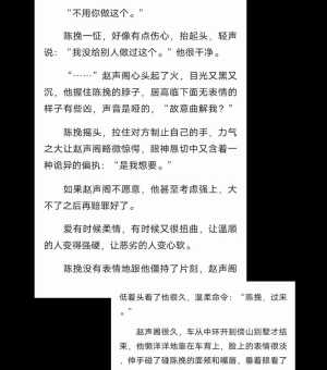 深山长谷探险:走进荒远偏僻的山谷世界