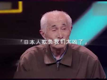 头可断血可流,历史见证坚定信念