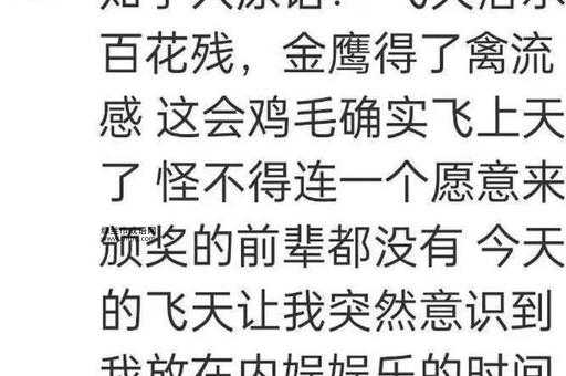 当之无愧的近义词有哪些?全面解析名副其实与实至名归